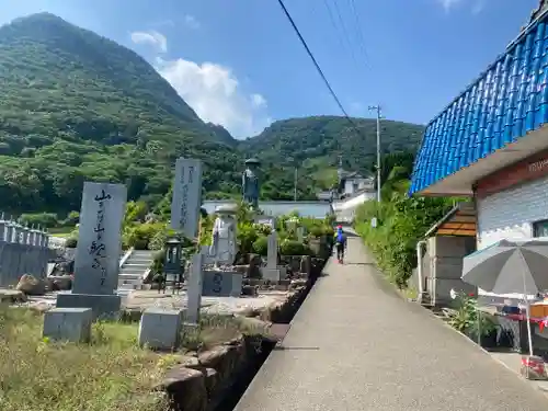 出釋迦寺(香川県)