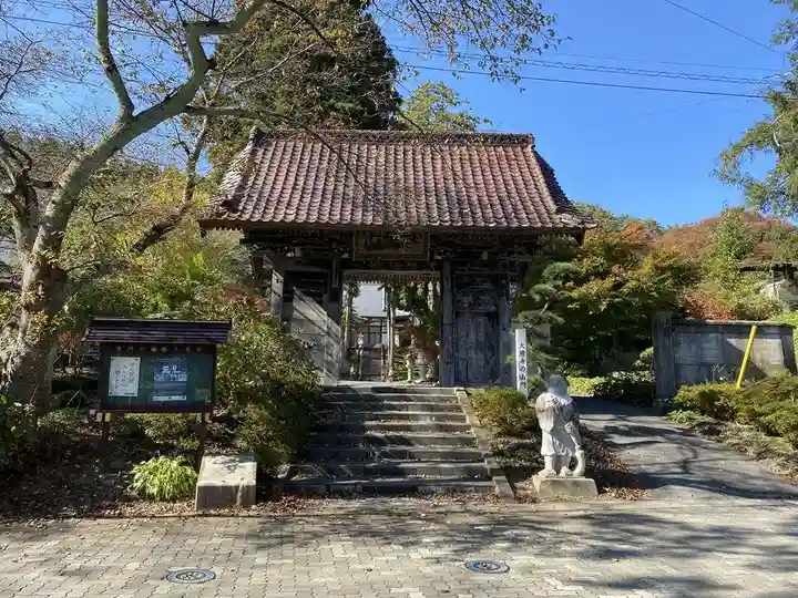 大慈寺(宮城県)