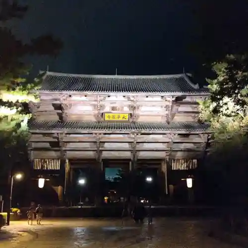東大寺の{uncategorized: "未分類", other: "その他", undefined: "問題あり", building: "その他建物", grave: "お墓", sacred_gate: "鳥居", guardian: "狛犬", statue: "像", buddha: "仏像", history: "歴史", nature: "自然", garden: "庭園", animal: "動物", pagoda: "塔", temizu: "手水舎", mountain_gate: "山門・神門", sanctuary: "本殿・本堂", subordinate: "末社・摂社", art: "芸術", scenery: "景色", jizo: "地蔵", ema: "絵馬", goshuin: "御朱印", omikuji: "おみくじ", items: "授与品その他", amulet: "お守り", goshuincho: "御朱印帳", eats: "食事", festival: "お祭り", votive_dance: "神楽", shichigosan: "七五三参", wedding: "結婚式", experience: "体験その他", initially: "初詣", around: "周辺", anti_infection: "感染症対策"}