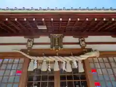 日吉神社の本殿