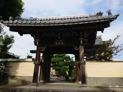 寿福院の山門・神門
