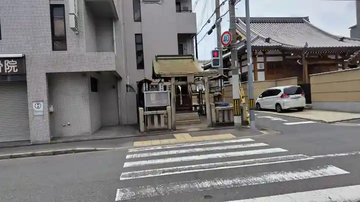 道祖神社(京都府)