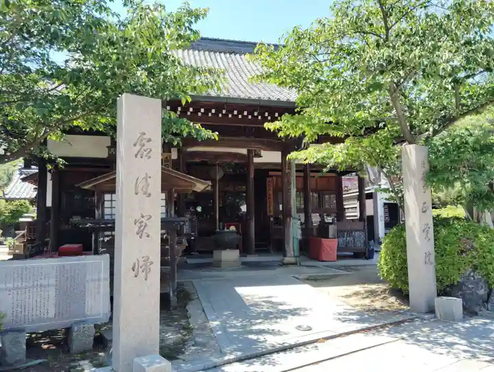 正覚院(兵庫県)