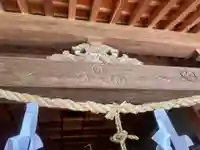 富貴神社(島根県)
