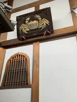 蟹満寺のその他建物