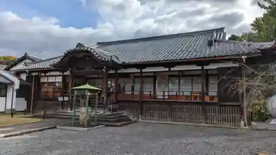 即成院(京都府)