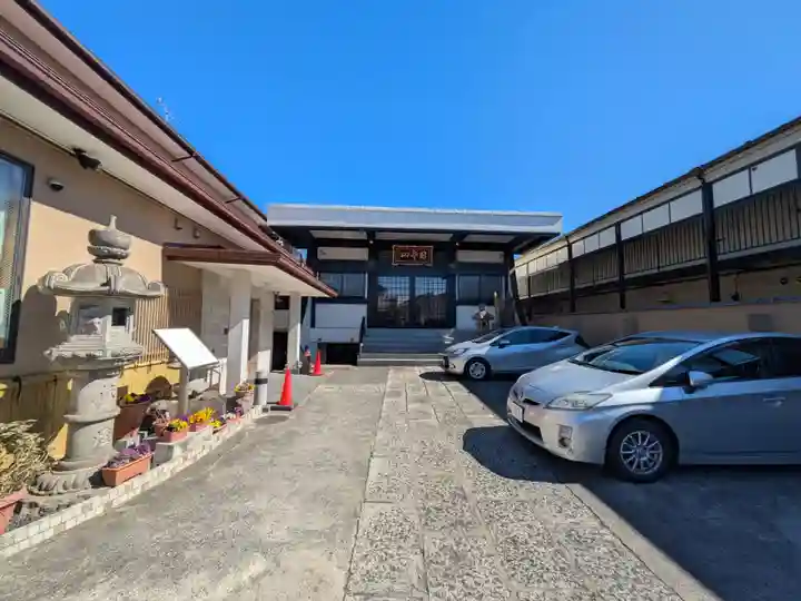 清徳寺(東京都)