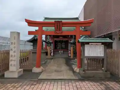 瘡守稲荷神社／宮地嶽神社(福岡県)