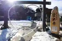 愛染寺のその他建物