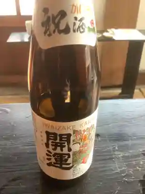 三輪神社(愛知県)