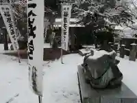 豊景神社(福島県)
