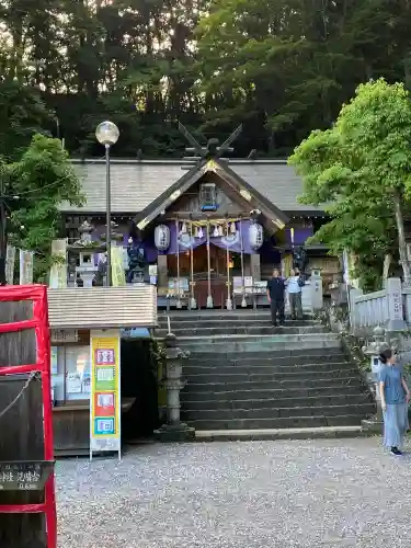中之嶽神社(群馬県)