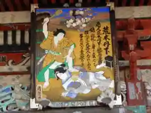 金昌寺の芸術