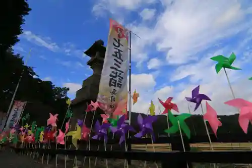 高司神社〜むすびの神の鎮まる社〜の授与品その他