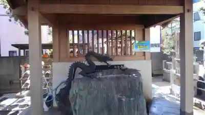 養福寺の手水舎