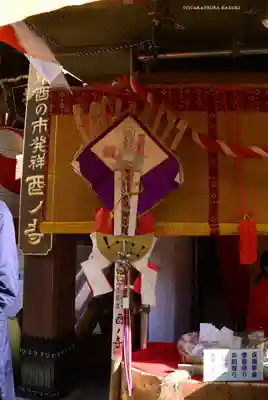 長國寺(東京都)