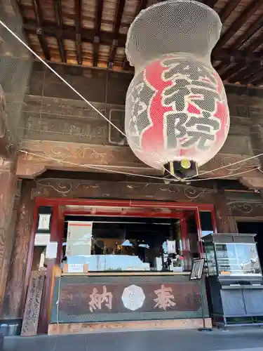 成田山川越別院(埼玉県)