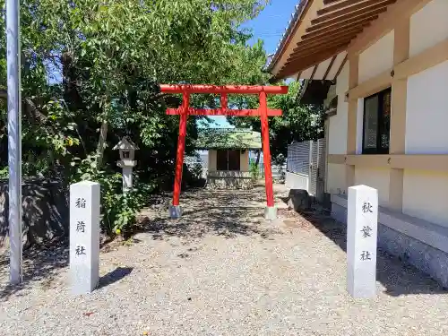 前野神社の末社・摂社