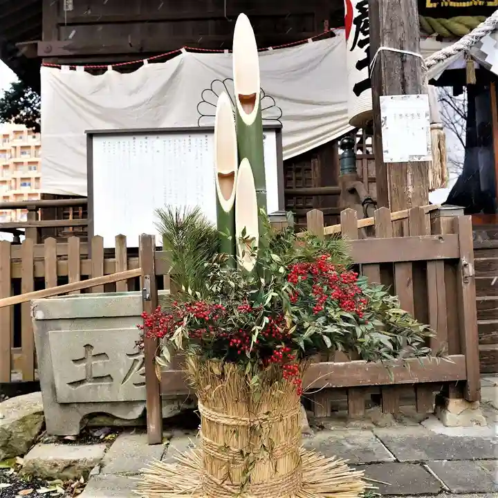 阿邪訶根神社の初詣