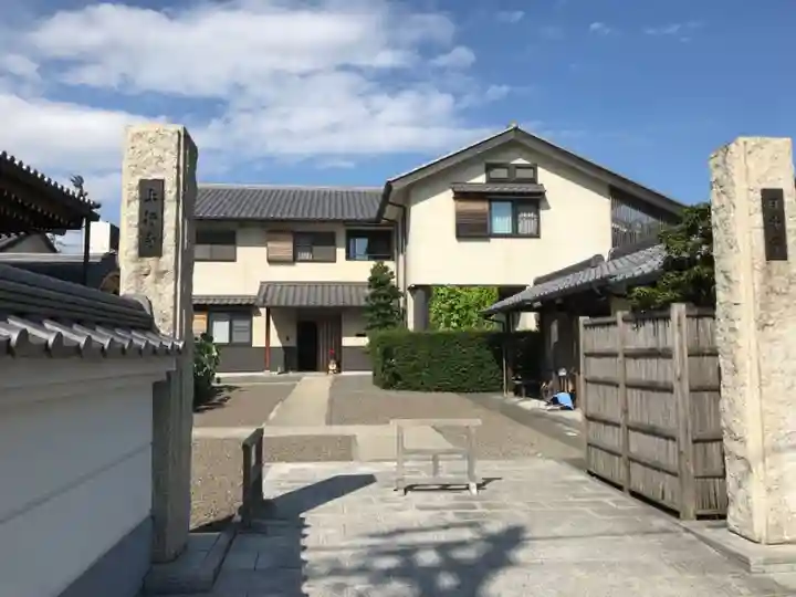 上行寺のその他建物