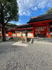 吉田神社(京都府)