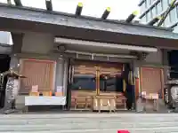 芝大神宮(東京都)