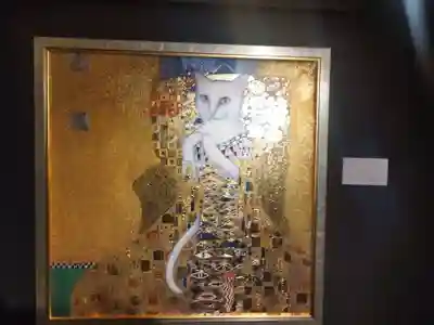 猫猫寺(京都府)