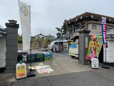 遠照山 光明寺（尼崎大仏）(兵庫県)