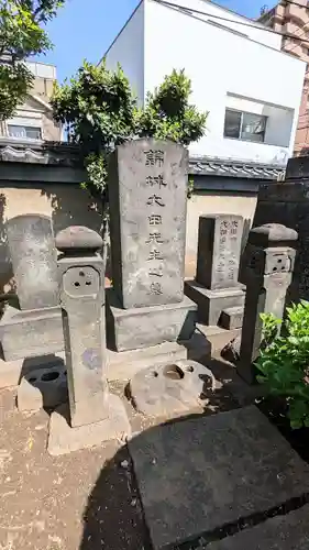 一乗寺のお墓