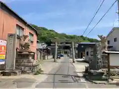 生石八幡神社の鳥居