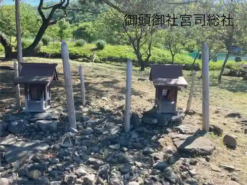 御頭御社宮司総社(長野県)