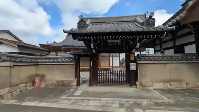 幻案寺(滋賀県)