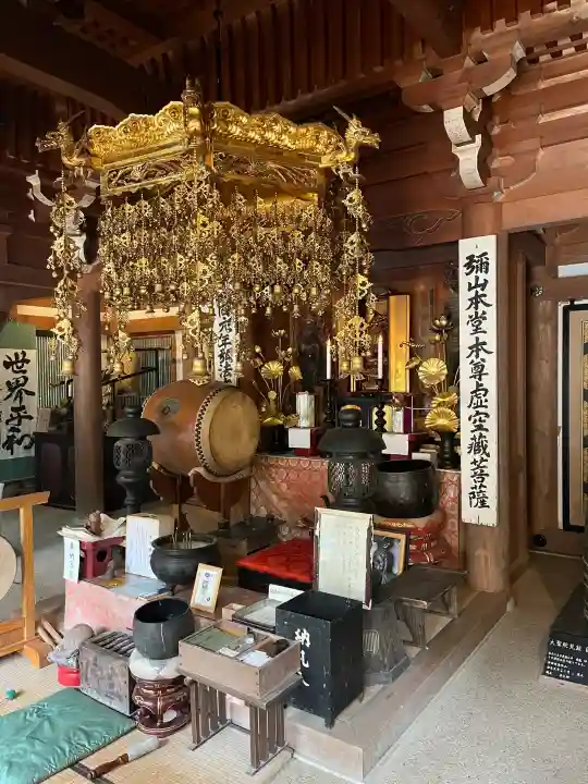 大聖院弥山本堂(広島県)