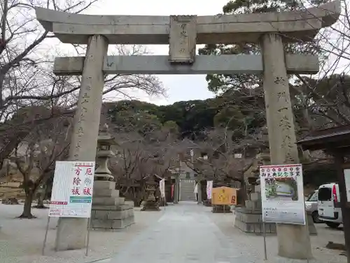 日峯神社の鳥居