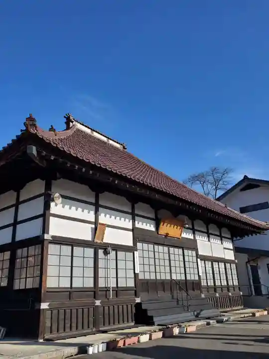高松山観音寺(福島県)