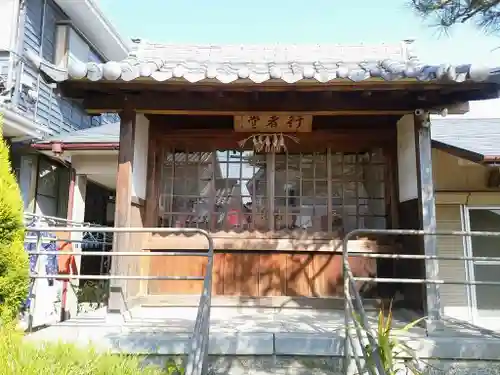 薬師寺の末社・摂社