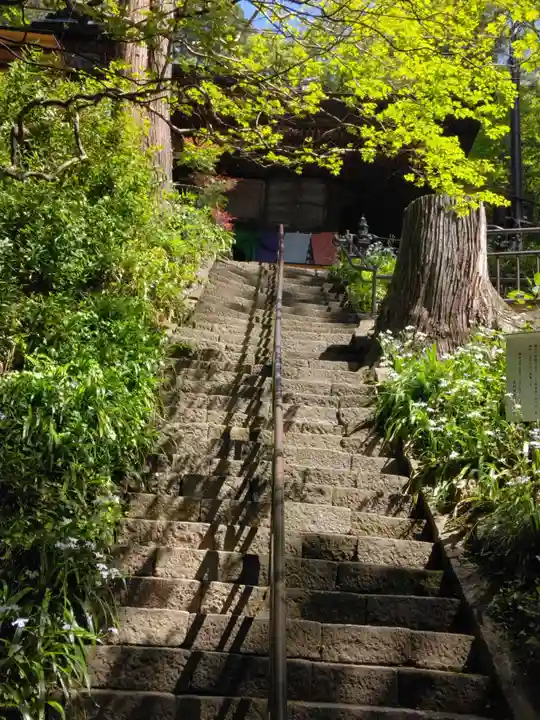 大岩山 最勝寺(栃木県)