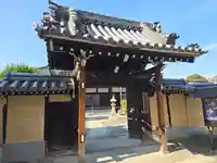 敬正寺(大阪府)