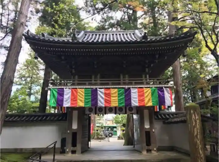 那谷寺の山門・神門
