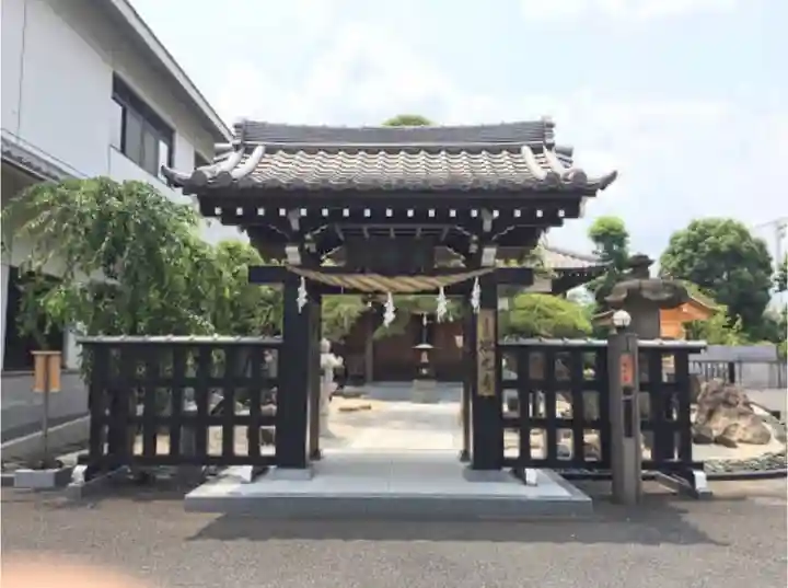 瑞光寺の山門・神門