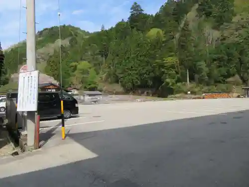 飛驒一宮水無神社の周辺