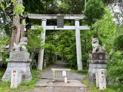 五所駒瀧神社(茨城県)