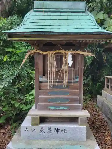飯積神社(愛媛県)