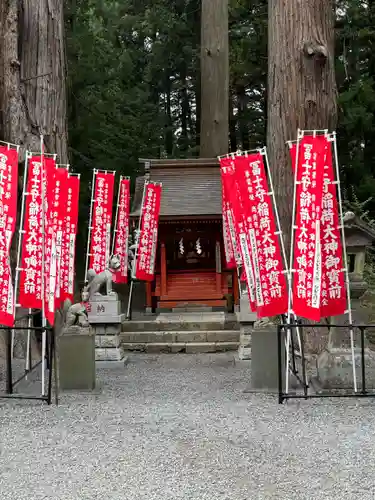 北口本宮冨士浅間神社(山梨県)