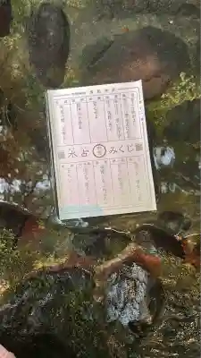 貴船神社(京都府)