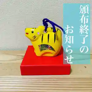 豊景神社(福島県)(2022年01月02日(日) 18時35分22秒投稿)