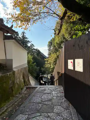 知恩院(京都府)