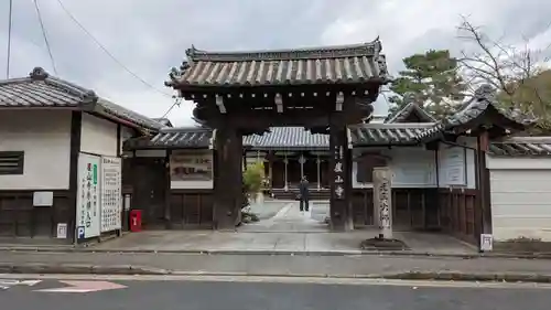 廬山寺（廬山天台講寺）(京都府)