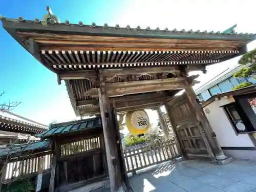 長谷寺の山門・神門