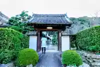 玉葉院の山門・神門